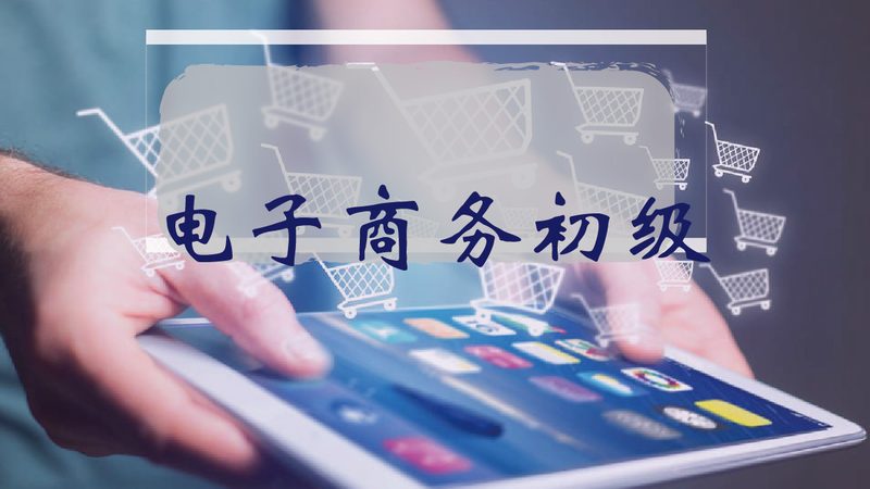 FBA发货预约入仓，电商卖家必知的流程解析