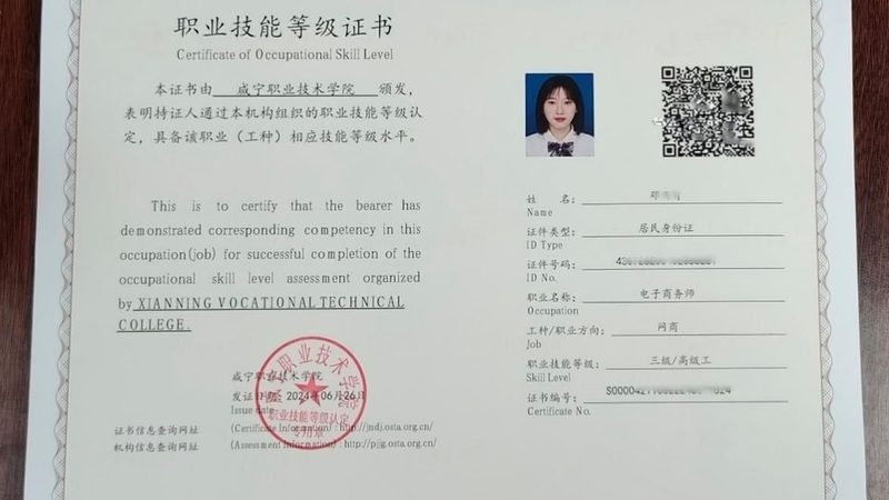 杭州余杭电商孵化基地哪家强