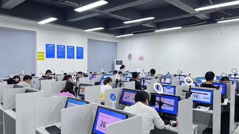 直播电商违规处罚流程：合规经营之道