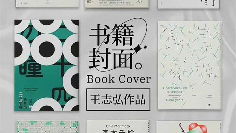 揭秘跨境电商代运营公司选品流程：从策略到实操