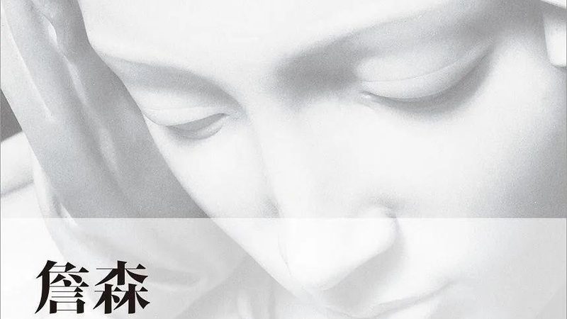 揭秘淘宝店铺代运营价格报价背后的秘密