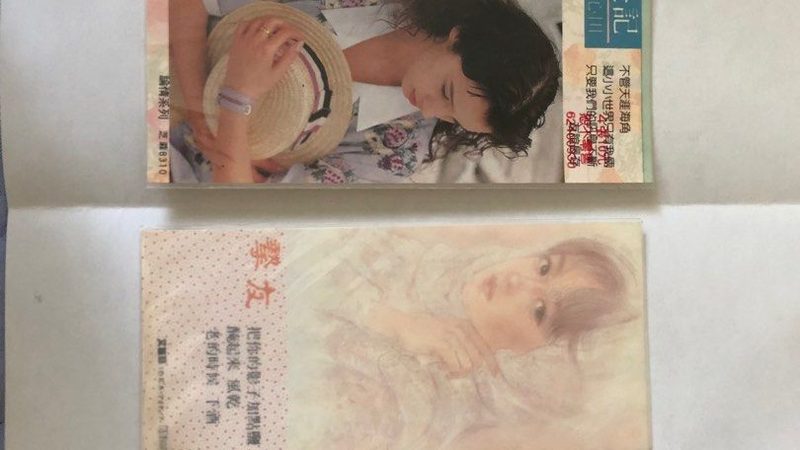 2025年电子商务师考试报名攻略：时间、流程与注意事项