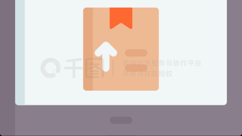 天猫代运营店铺装修套餐：揭秘背后的价值与选择要点